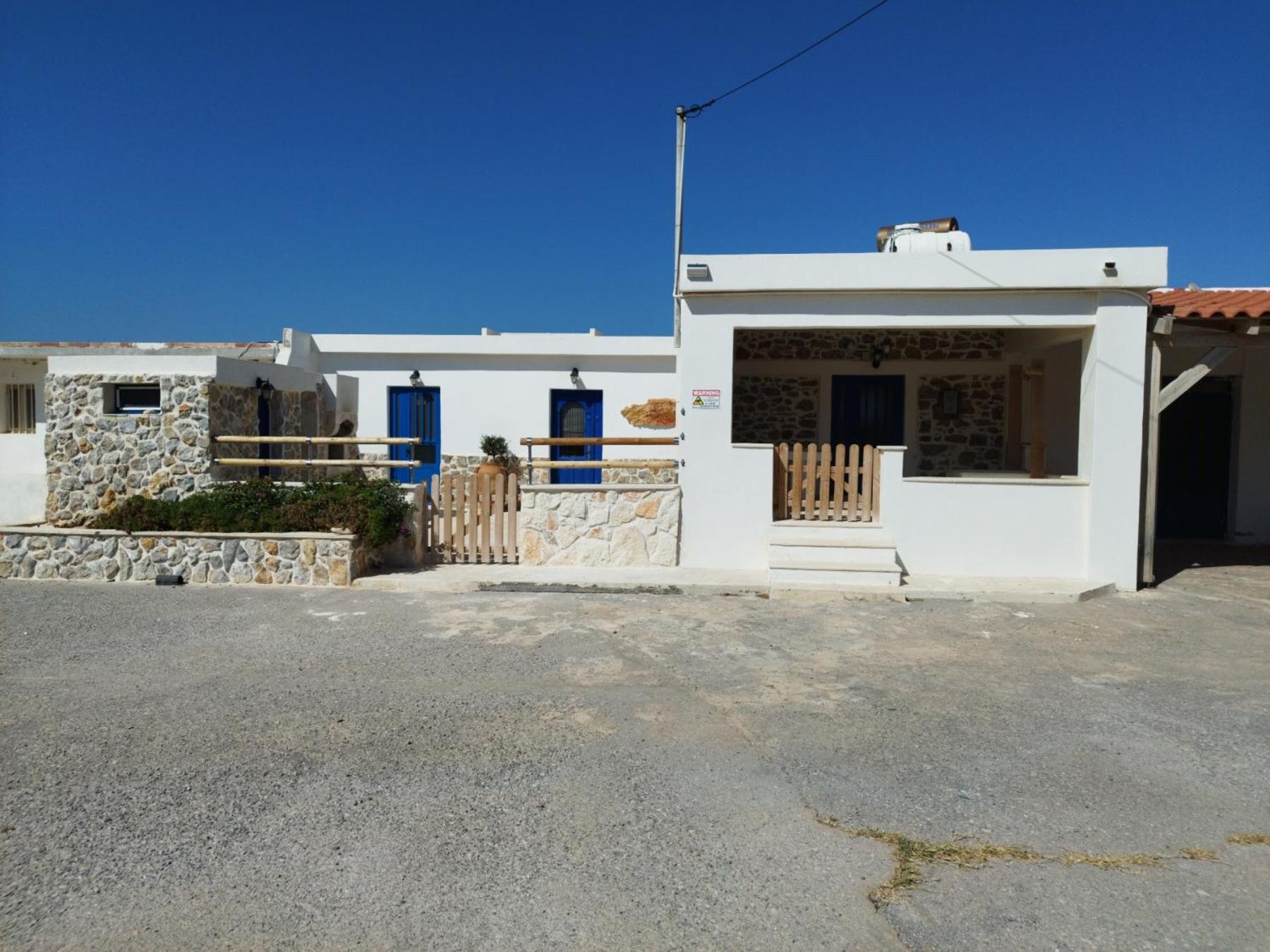 Hébergement de vacances Kelia Analipsis *